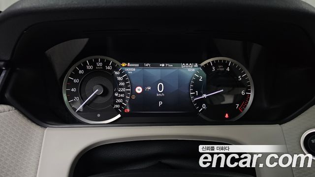 Land Rover Range Rover Velar 2.0 P250 R-Dynamic SE
