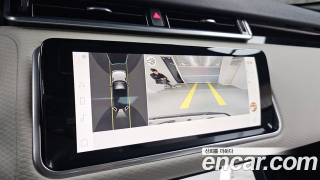 Land Rover Range Rover Velar 2.0 P250 R-Dynamic SE
