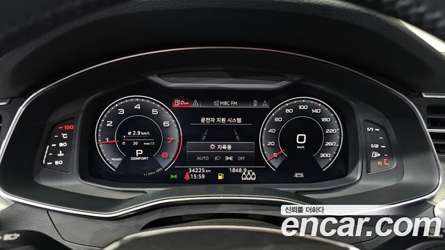 Audi A6 45 TFSI Quattro
