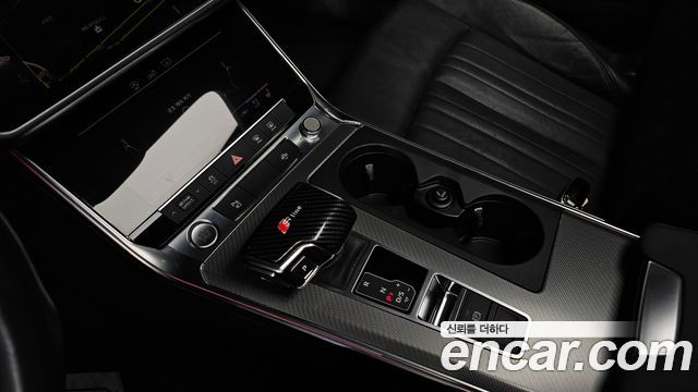 Audi A6 45 TFSI Quattro
