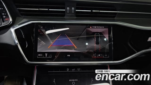 Audi A6 45 TFSI Quattro