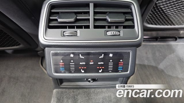Audi A6 45 TFSI Quattro