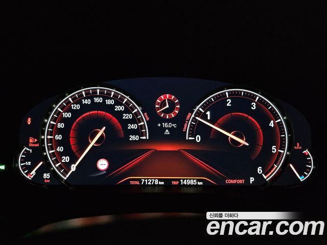 BMW X3 xDrive 30d