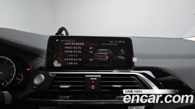 BMW X3 xDrive 30d