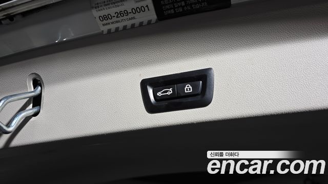 BMW X3 xDrive 30d