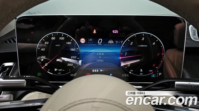 Mercedes-Benz S-Class S400 d 4MATIC