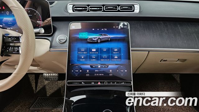 Mercedes-Benz S-Class S400 d 4MATIC