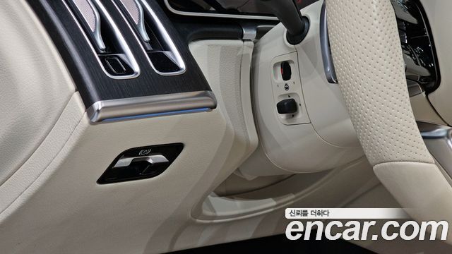 Mercedes-Benz S-Class S400 d 4MATIC