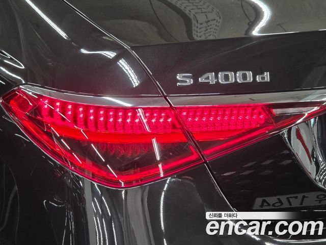 Mercedes-Benz S-Class S400 d 4MATIC