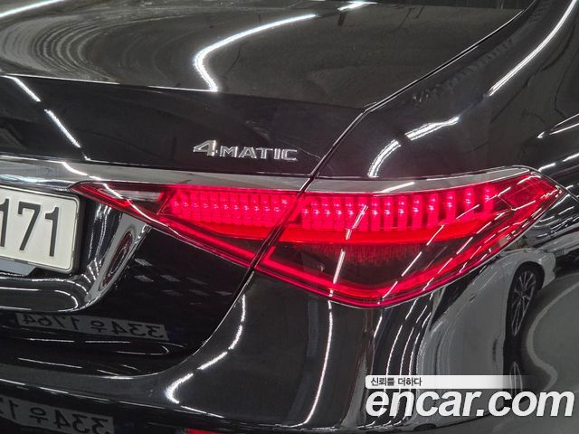 Mercedes-Benz S-Class S400 d 4MATIC