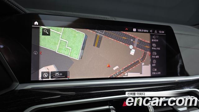 BMW X7 xDrive 40i M Sport 6STR