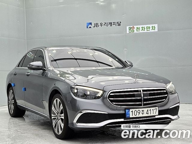 Mercedes-Benz E-Class E300e 4MATIC Exclusive