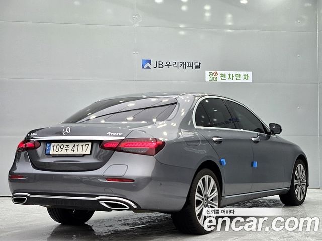 Mercedes-Benz E-Class E300e 4MATIC Exclusive