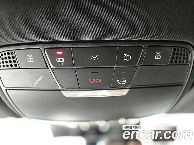 Mercedes-Benz E-Class E300e 4MATIC Exclusive