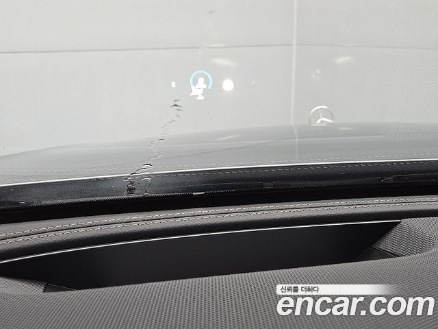 Mercedes-Benz E-Class E300e 4MATIC Exclusive