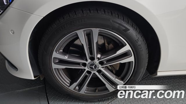 Mercedes-Benz E-Class E350 4MATIC Avantgarde
