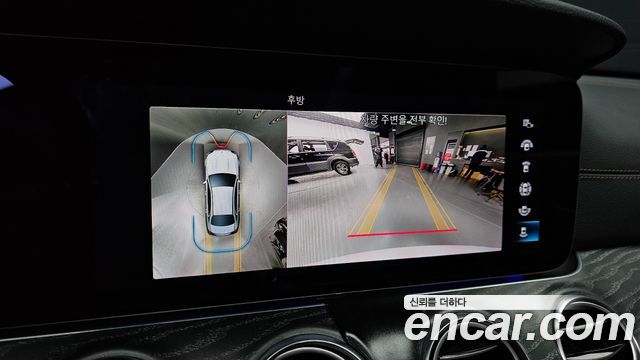 Mercedes-Benz E-Class E350 4MATIC Avantgarde