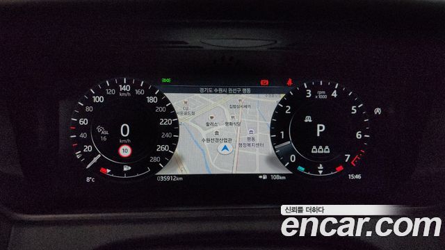 Land Rover Range Rover Velar 3.0 P400 R-Dynamic HSE