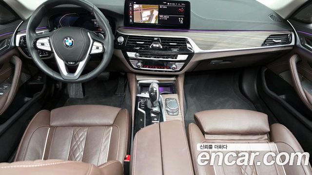 BMW 5-Series 530i Luxury