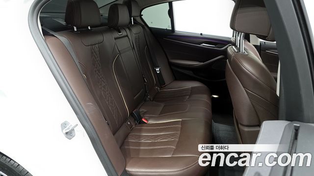 BMW 5-Series 530i Luxury