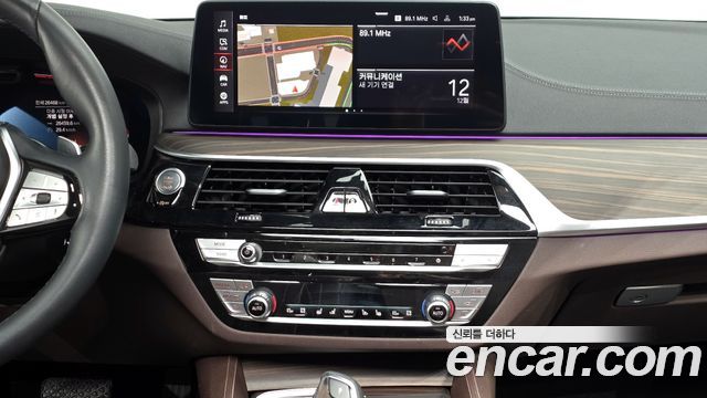 BMW 5-Series 530i Luxury