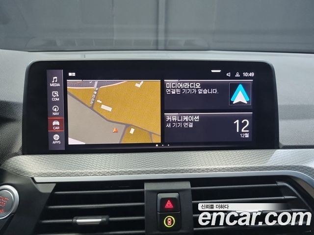 BMW X3 xDrive 20i M Sport