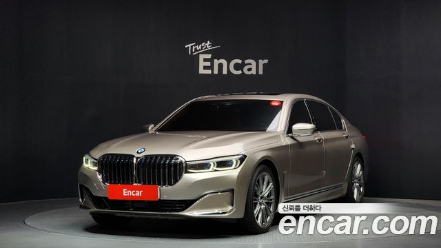 BMW 7-Series M760Li xDrive V12 Excellence