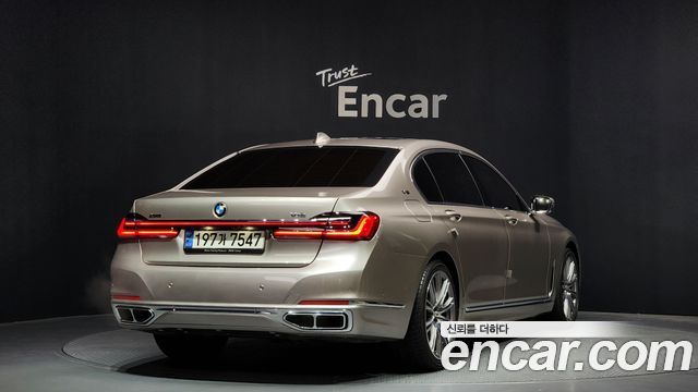 BMW 7-Series M760Li xDrive V12 Excellence