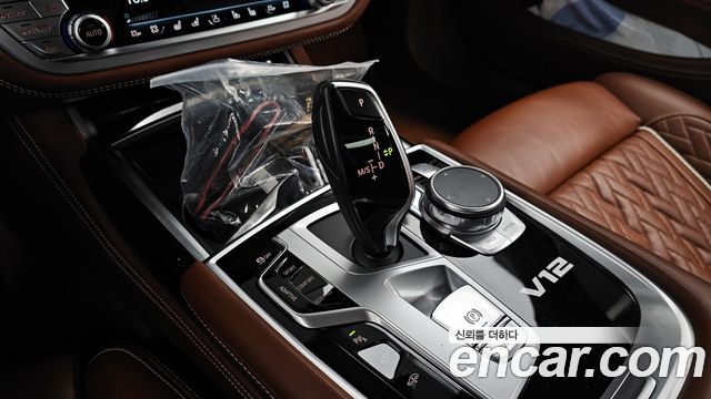 BMW 7-Series M760Li xDrive V12 Excellence