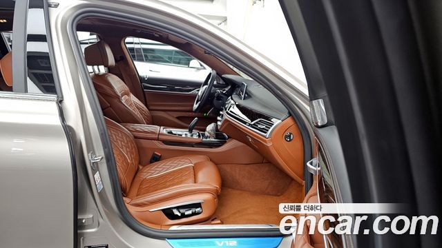 BMW 7-Series M760Li xDrive V12 Excellence
