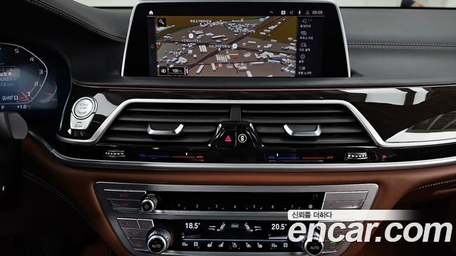 BMW 7-Series M760Li xDrive V12 Excellence