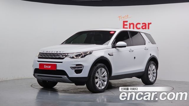 Land Rover Discovery Sport 2.0 TD4 HSE Luxury