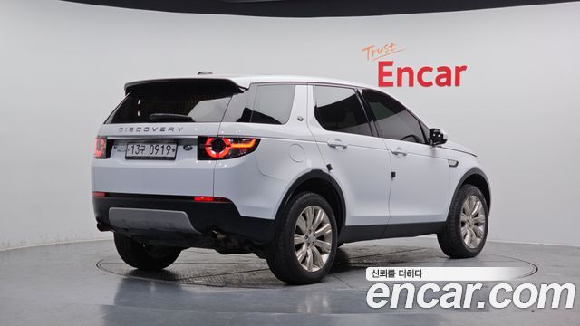 Land Rover Discovery Sport 2.0 TD4 HSE Luxury