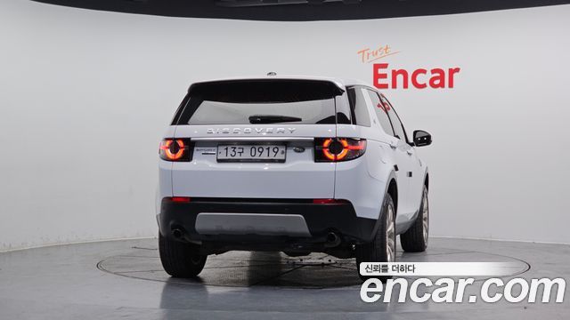 Land Rover Discovery Sport 2.0 TD4 HSE Luxury