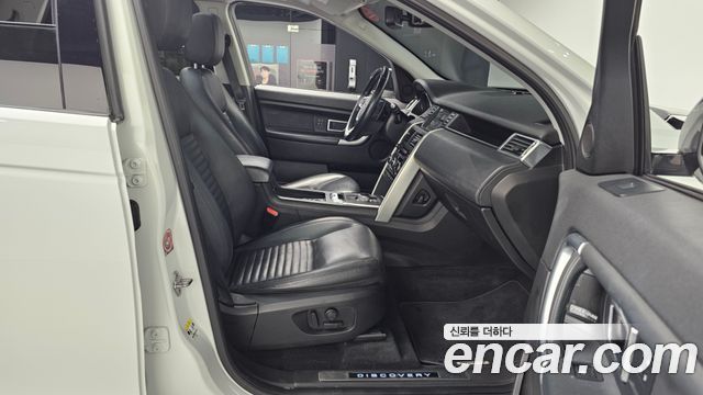 Land Rover Discovery Sport 2.0 TD4 HSE Luxury