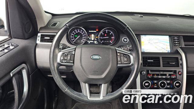Land Rover Discovery Sport 2.0 TD4 HSE Luxury