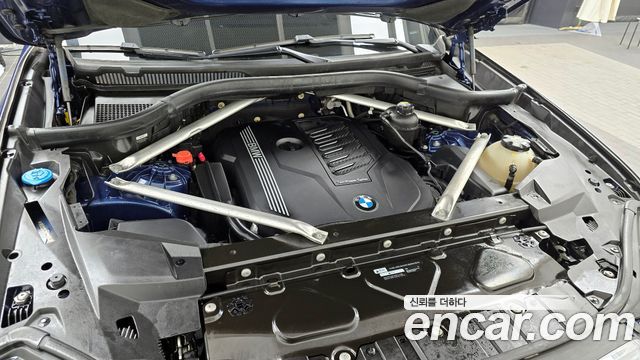 BMW X5 xDrive 40i xLine