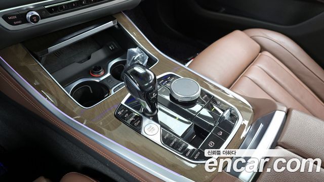BMW X5 xDrive 40i xLine