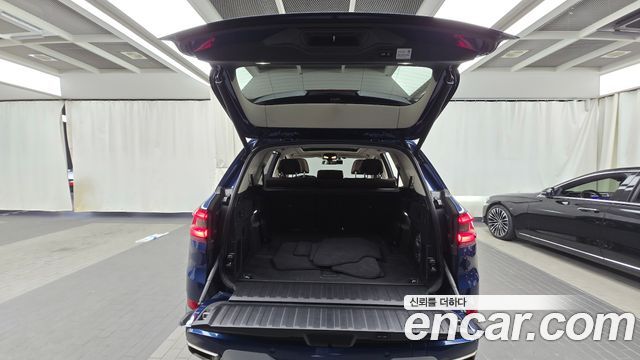 BMW X5 xDrive 40i xLine