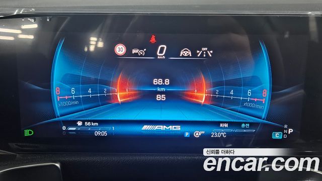 Mercedes-Benz GLB-Class AMG GLB35 4MATIC