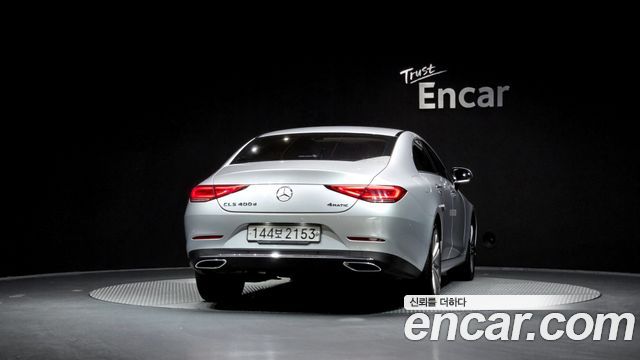 Mercedes-Benz CLS-Class CLS400d 4MATIC