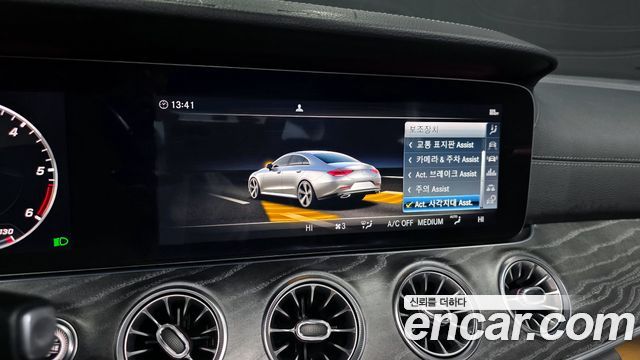 Mercedes-Benz CLS-Class CLS400d 4MATIC
