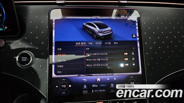 Mercedes-Benz EQE EQE350+