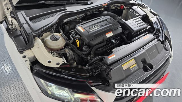 Audi TT Coupe 45 TFSI Quattro