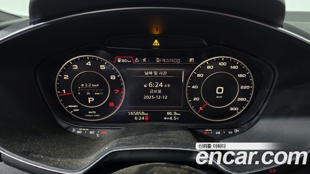 Audi TT Coupe 45 TFSI Quattro
