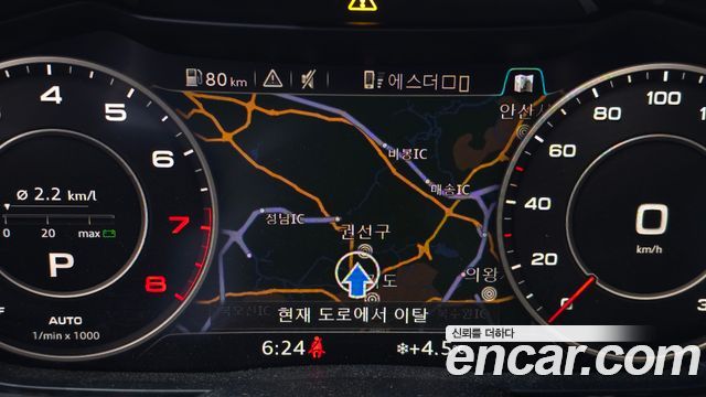 Audi TT Coupe 45 TFSI Quattro
