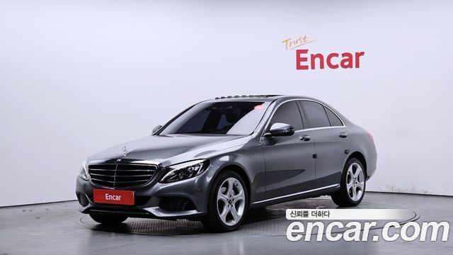 Mercedes-Benz C-Class C200 4MATIC Exclusive