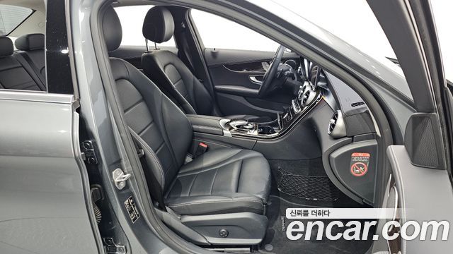 Mercedes-Benz C-Class C200 4MATIC Exclusive