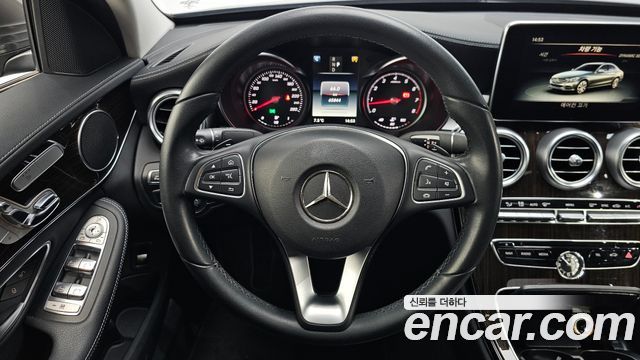 Mercedes-Benz C-Class C200 4MATIC Exclusive