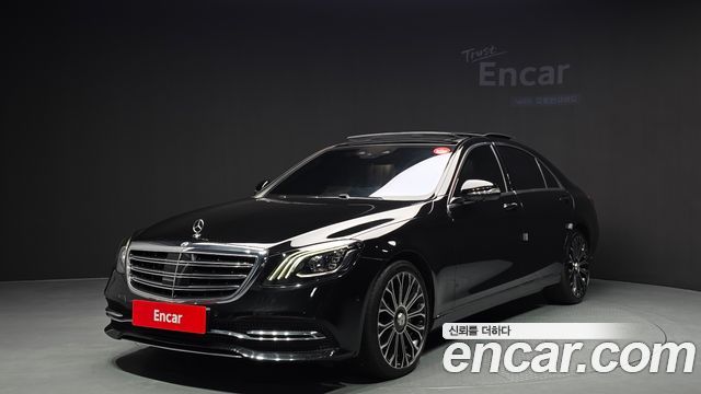 Mercedes-Benz S-Class W222 S560L 4MATIC